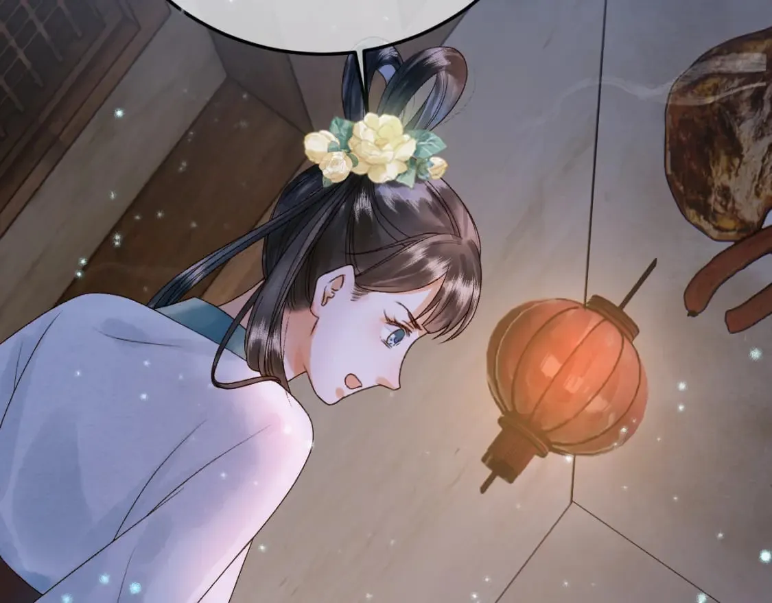 第39话 无双蛊 第68页