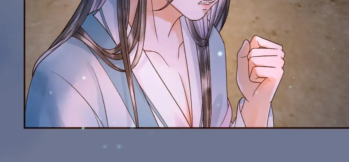 第39话 无双蛊 第71页