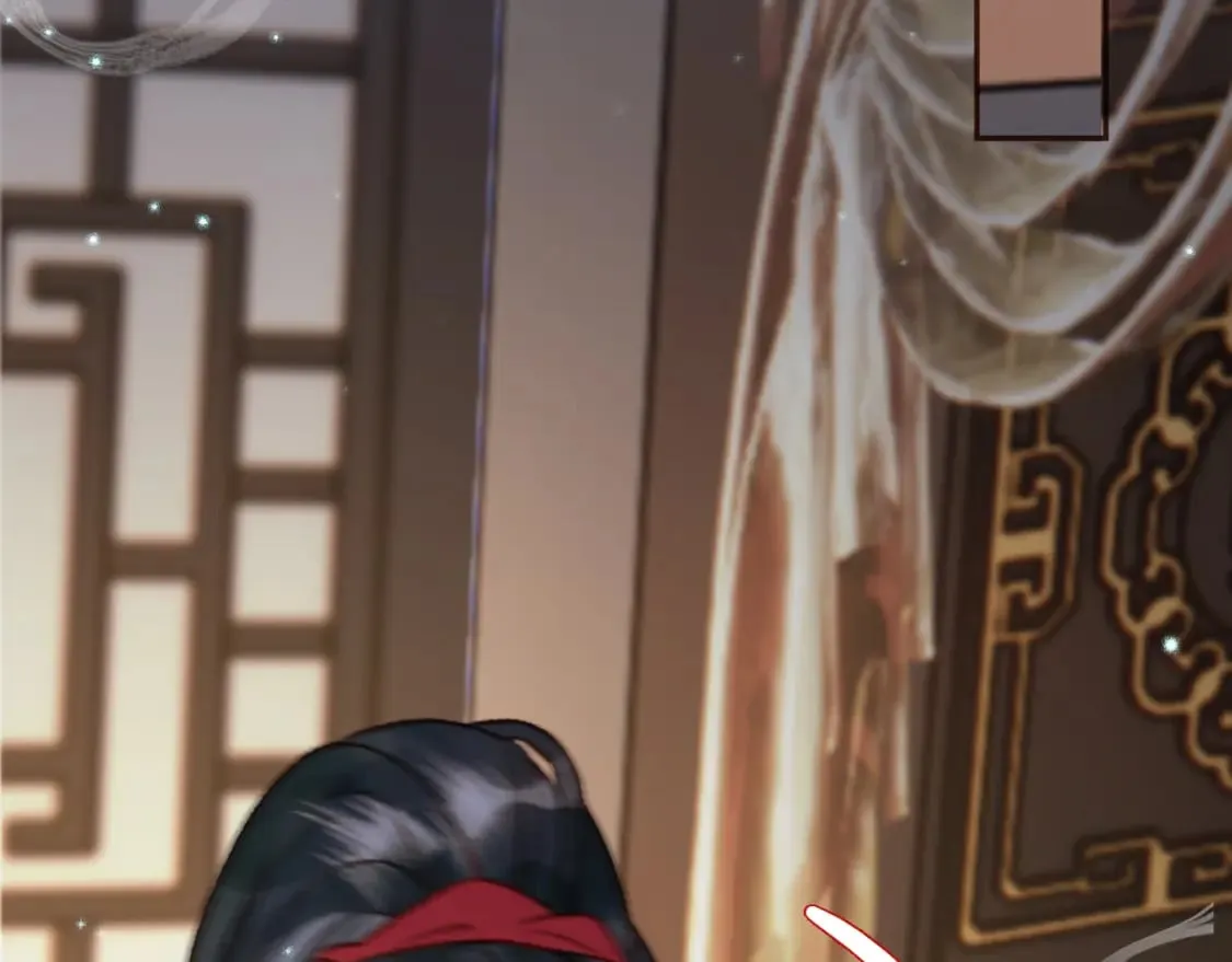 第39话 无双蛊 第78页