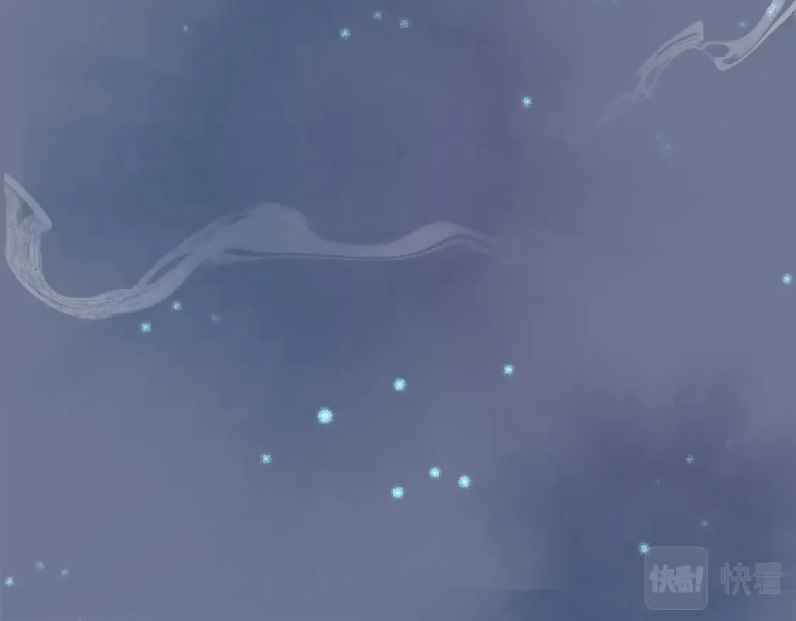 第39话 无双蛊 第90页