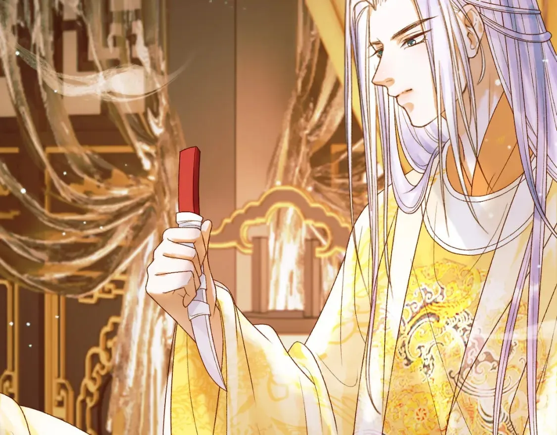 第42话 请殿下将他逐出书房 第5页