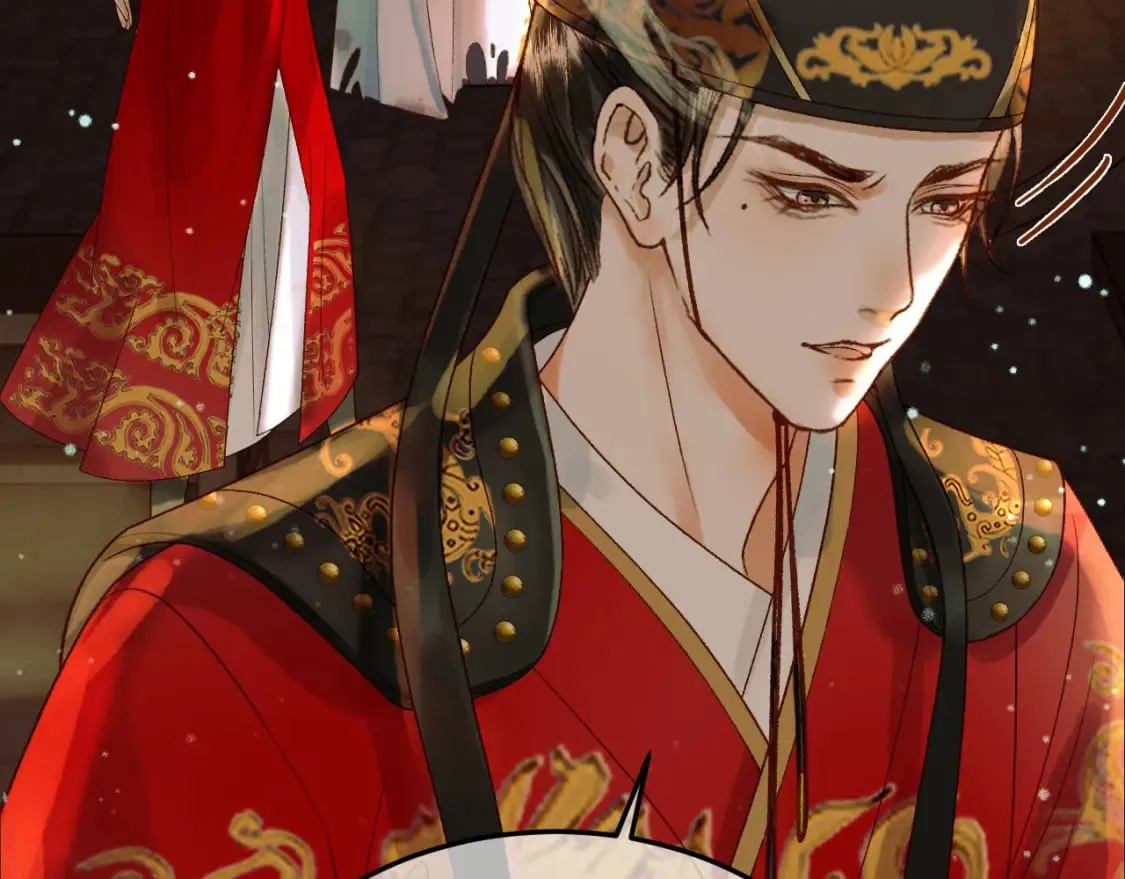 第42话 请殿下将他逐出书房 第32页