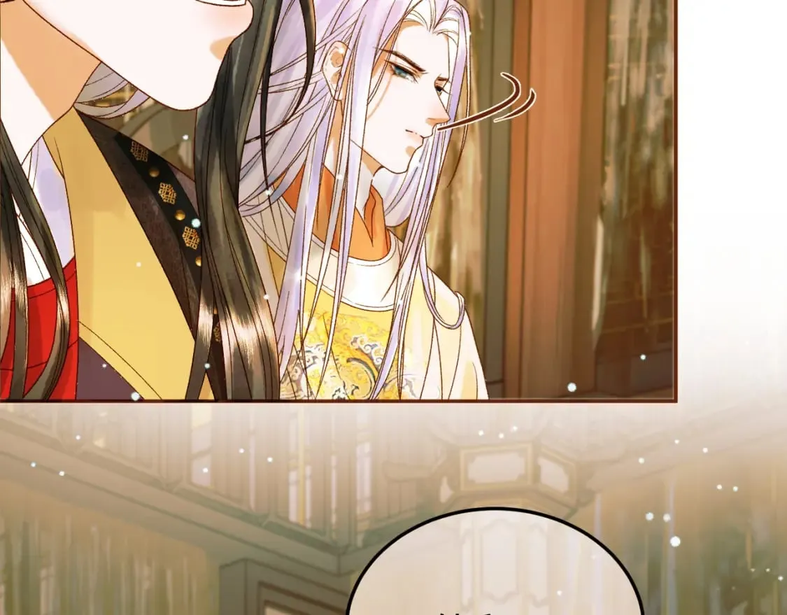 第43话 他的眼睛，看不见了 第17页