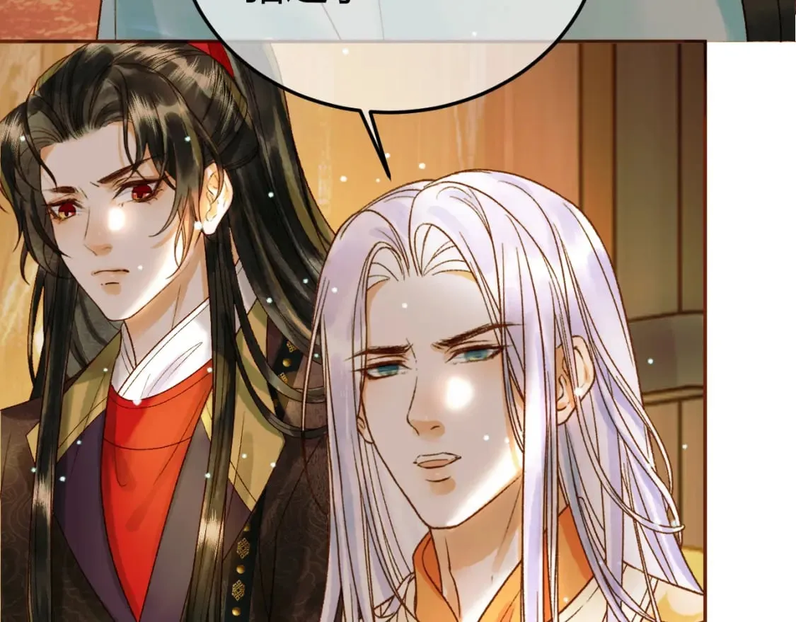 第43话 他的眼睛，看不见了 第34页