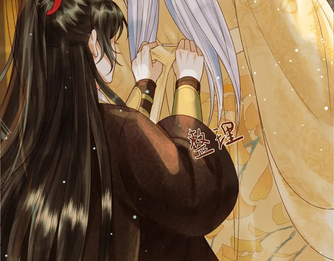 第44话 不速之客 第30页