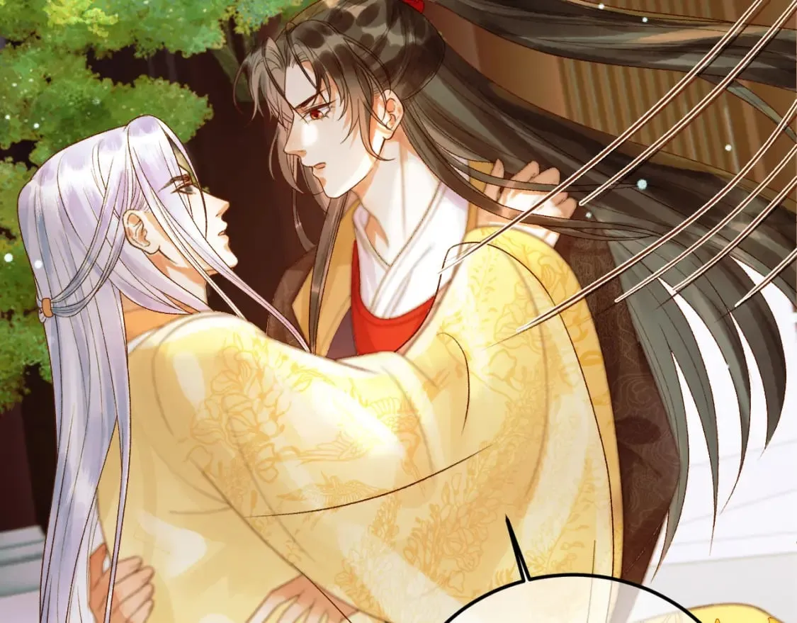 第44话 不速之客 第39页
