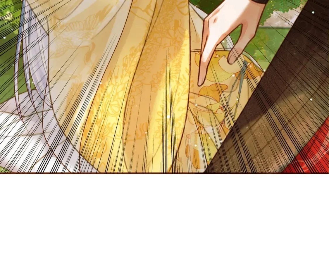 第44话 不速之客 第42页