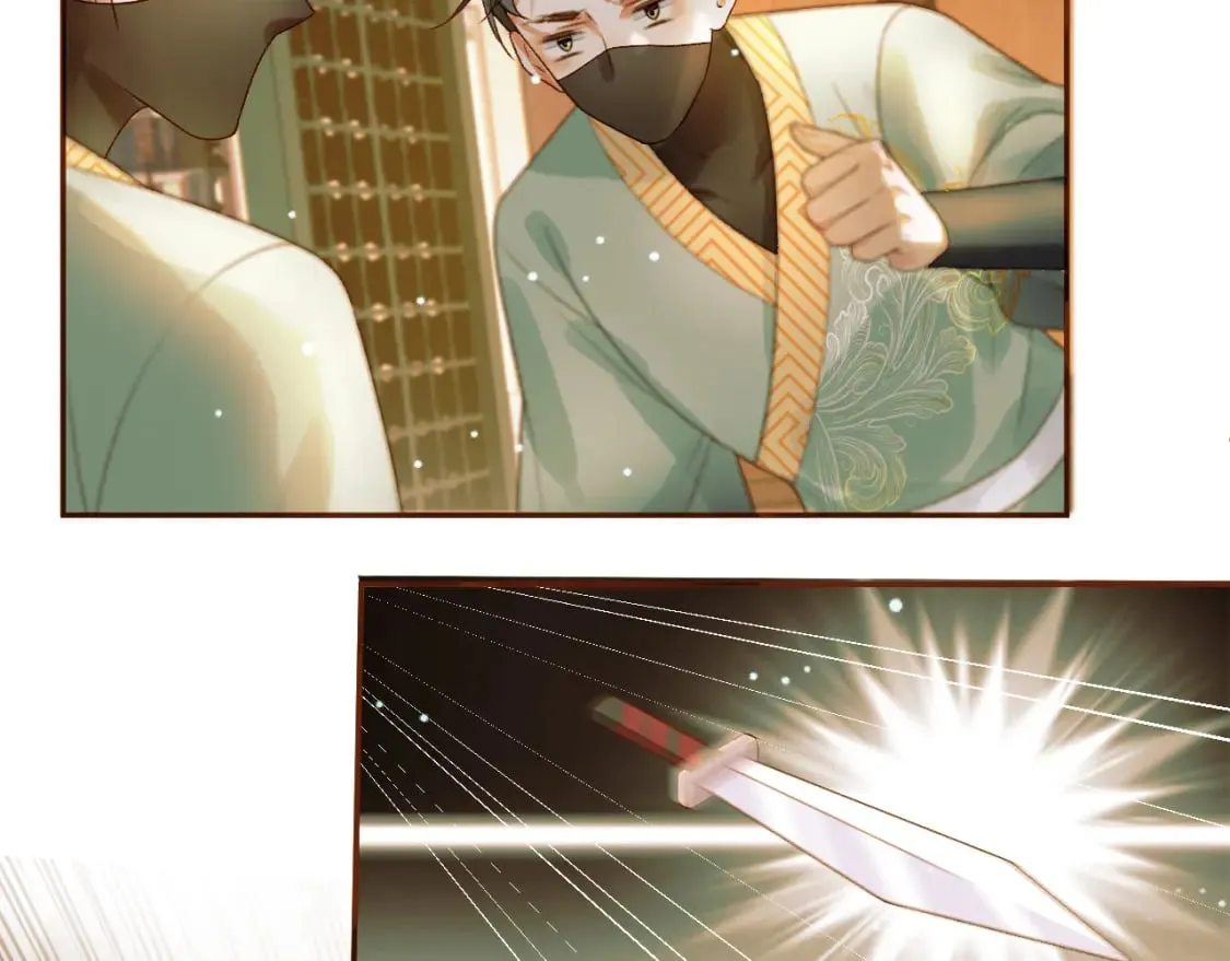 第44话 不速之客 第50页