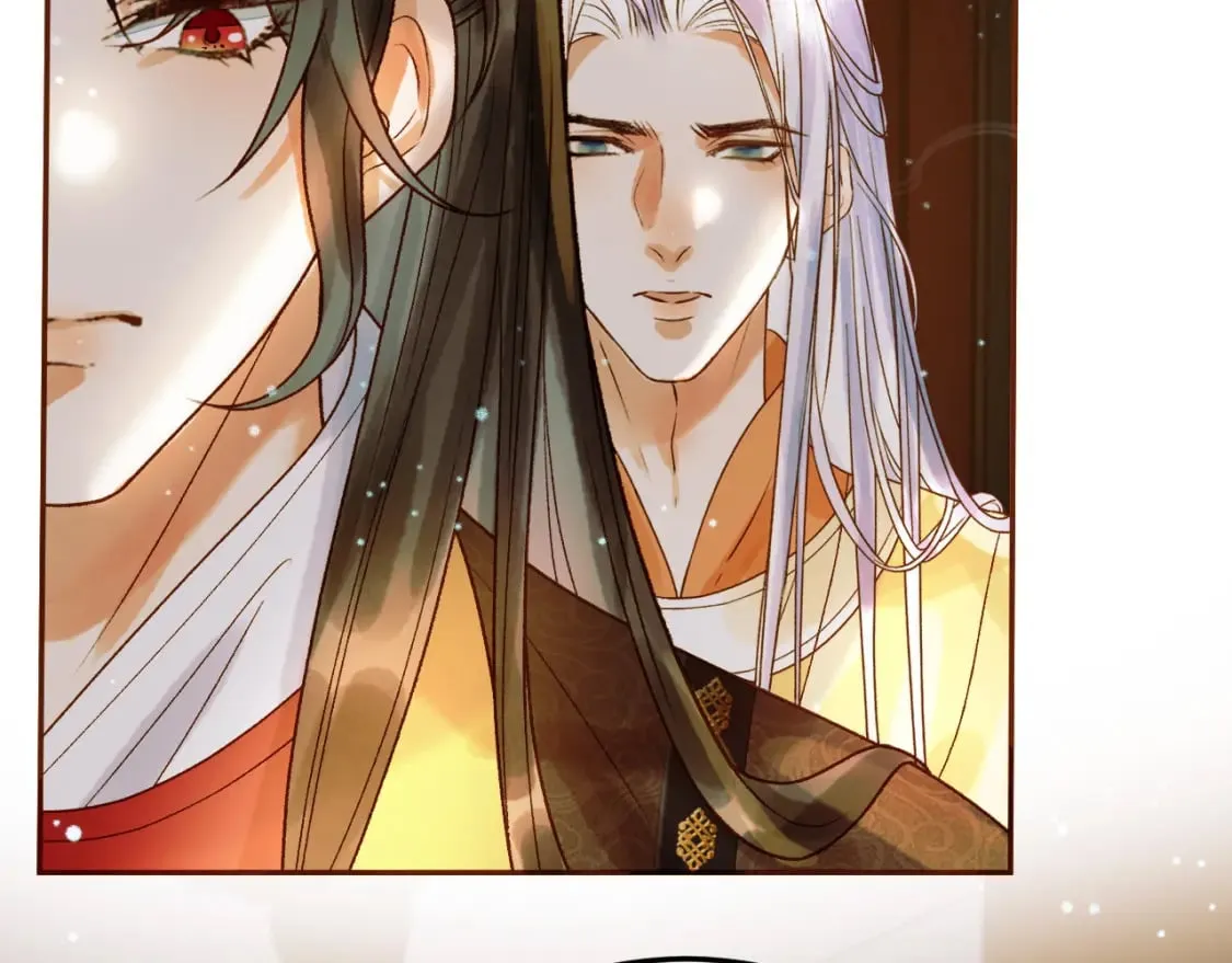 第44话 不速之客 第66页