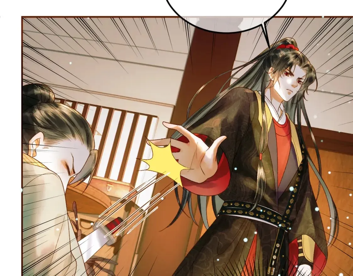 第44话 不速之客 第70页