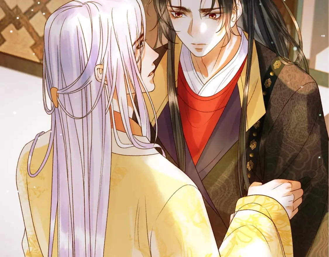 第45话 我从未背叛 第5页