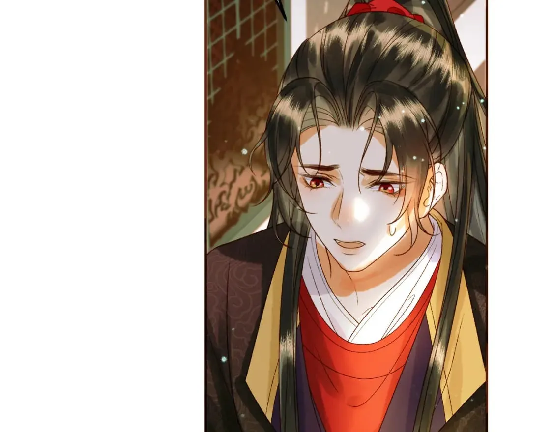 第45话 我从未背叛 第13页