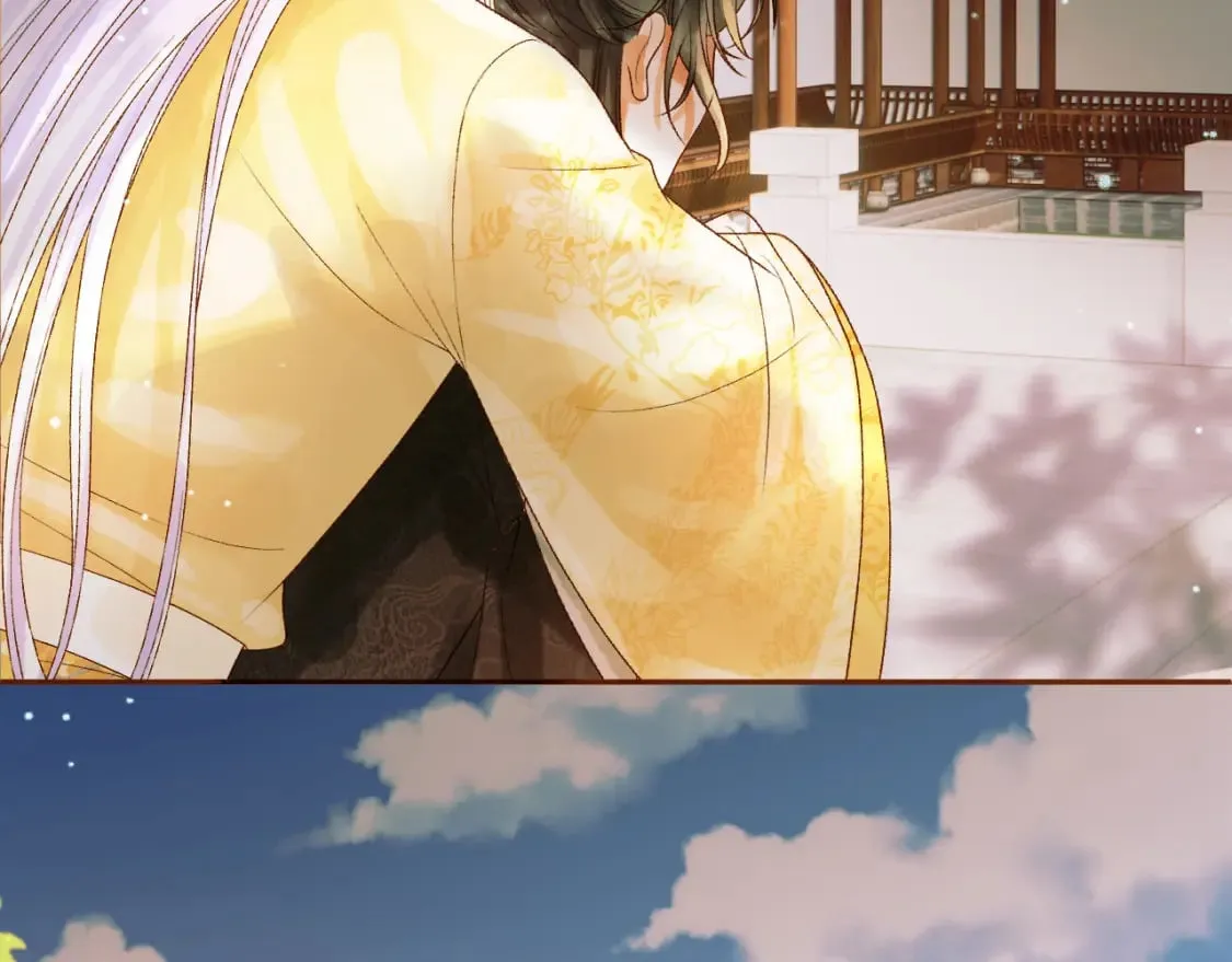第45话 我从未背叛 第22页