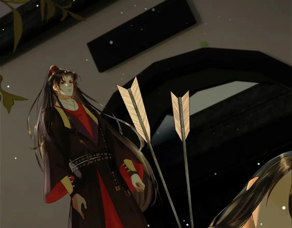 第45话 我从未背叛 第59页