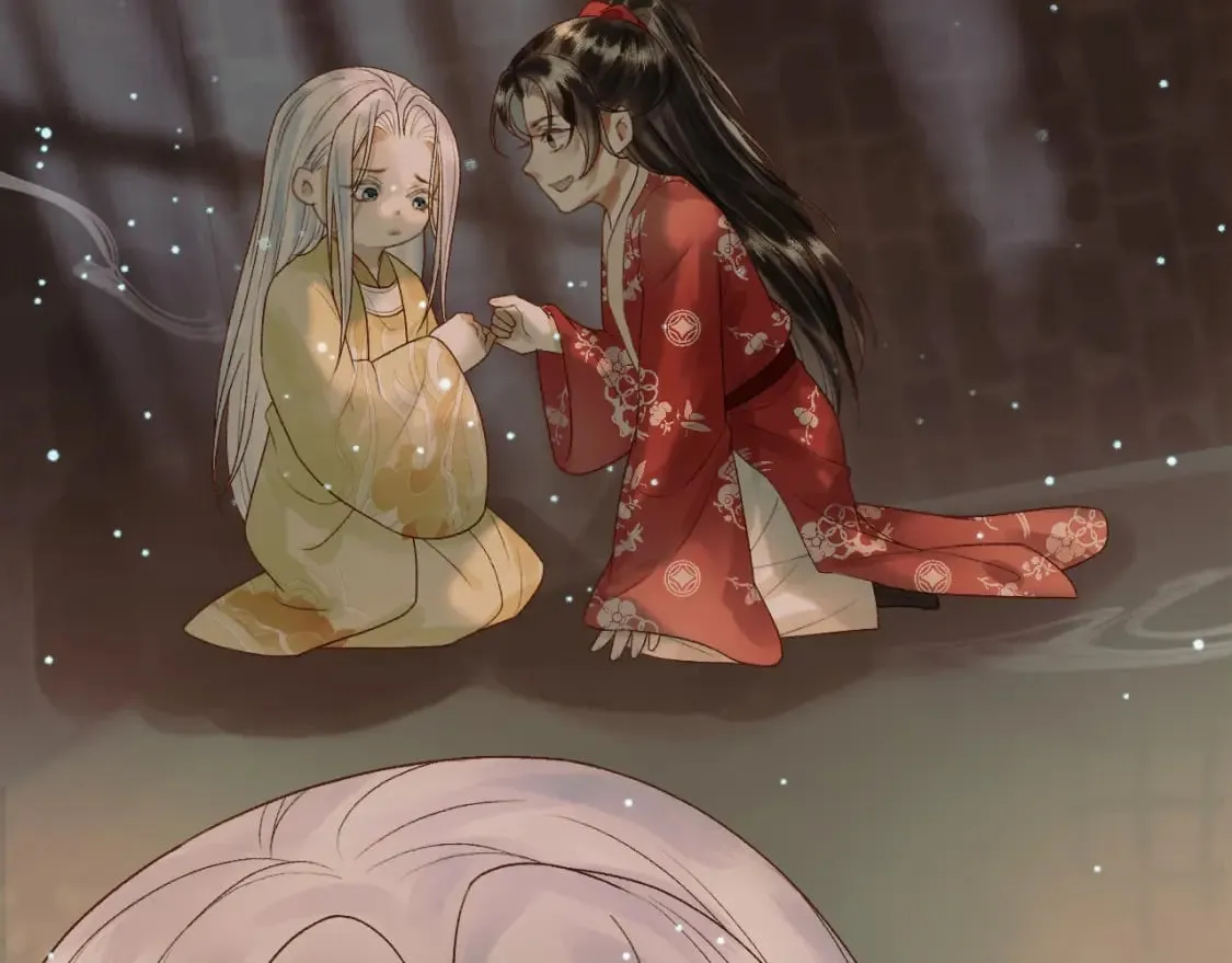 第45话 我从未背叛 第69页