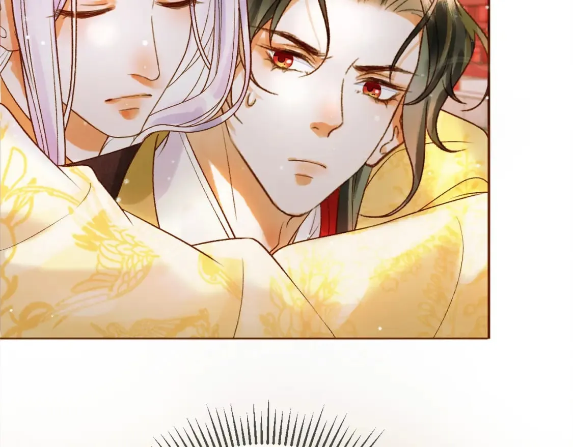 第46话 你什么都不记得了 第16页