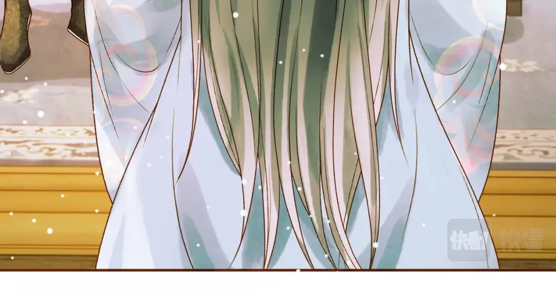 第46话 你什么都不记得了 第24页