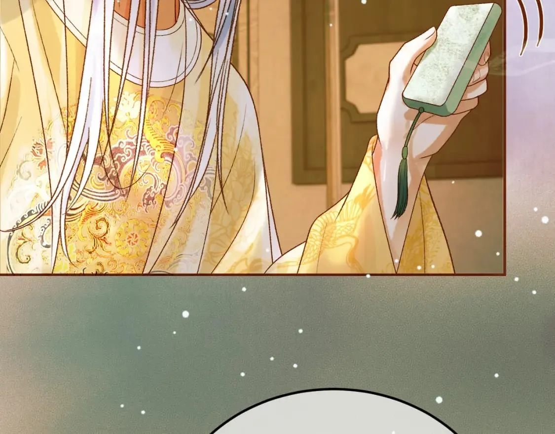 第46话 你什么都不记得了 第37页