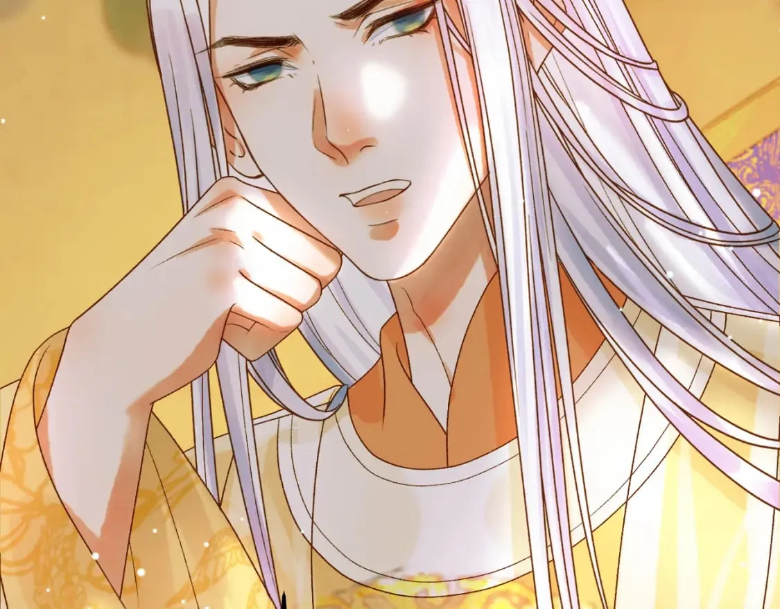 第46话 你什么都不记得了 第50页