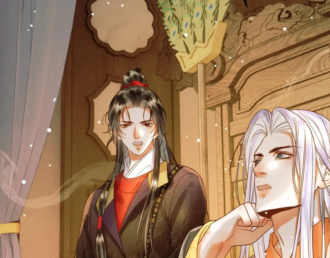 第46话 你什么都不记得了 第56页