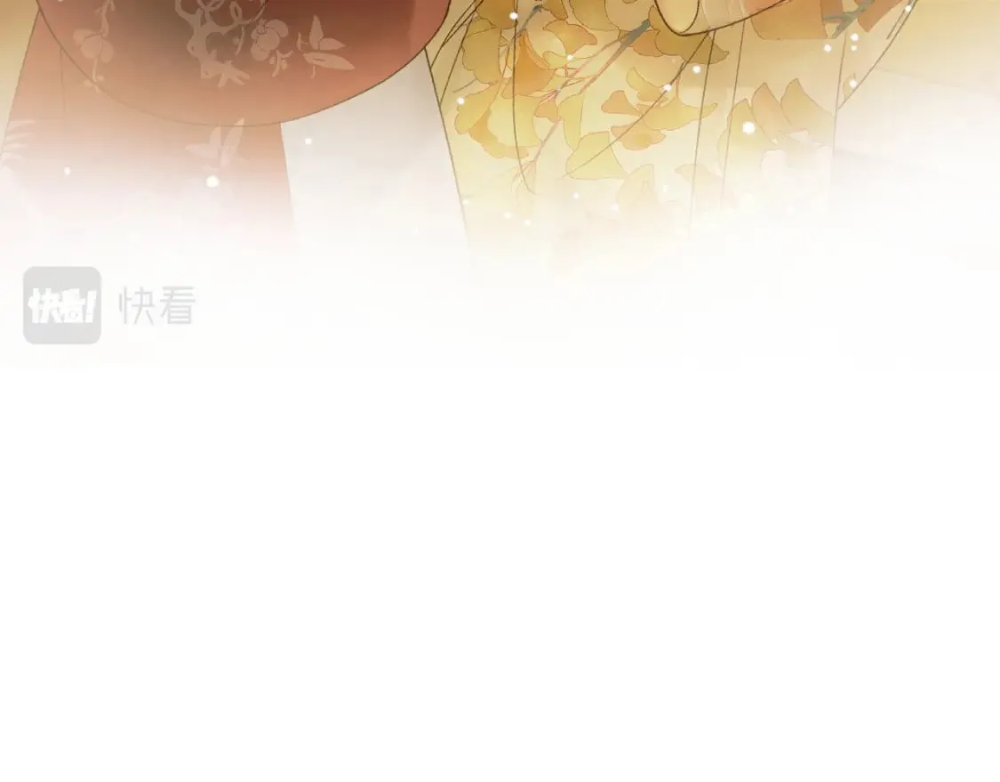 第46话 你什么都不记得了 第75页