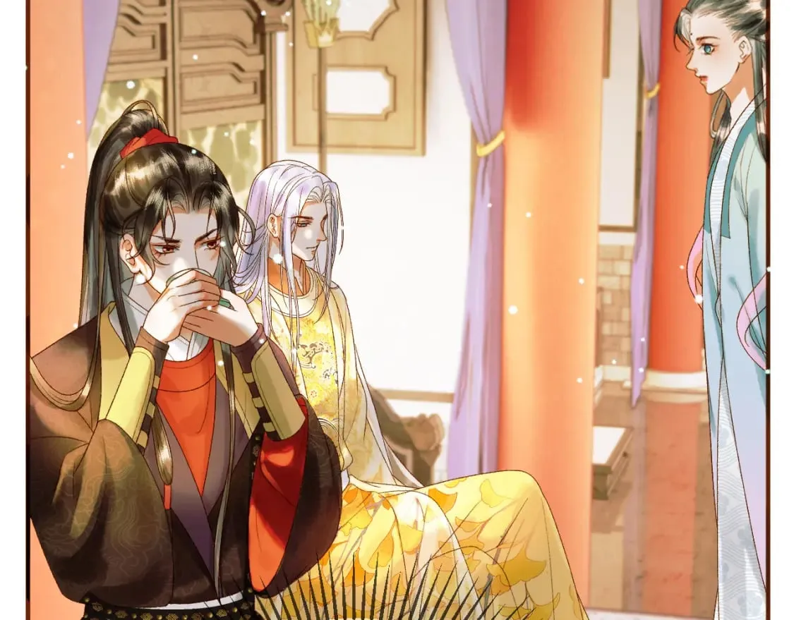 第47话 这是秀恩爱吧！ 第5页