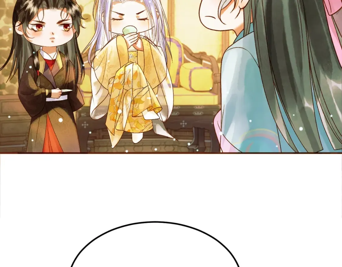第47话 这是秀恩爱吧！ 第20页