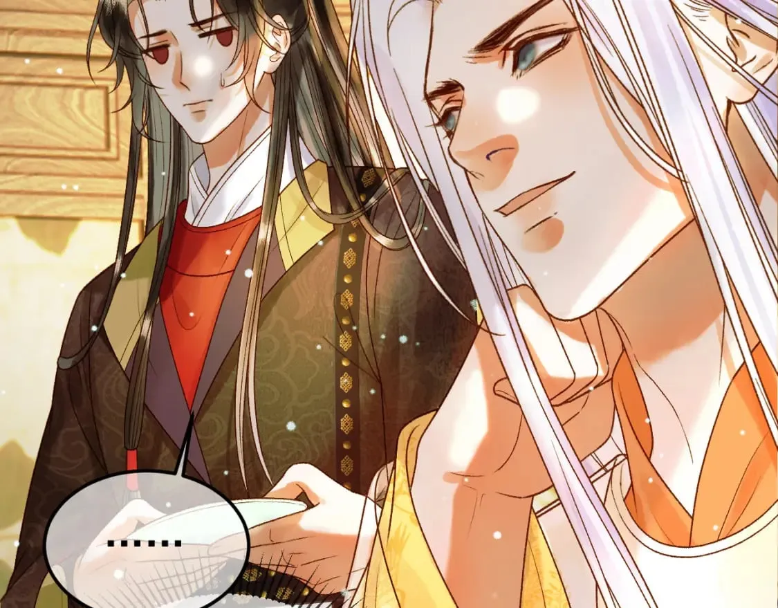 第47话 这是秀恩爱吧！ 第40页