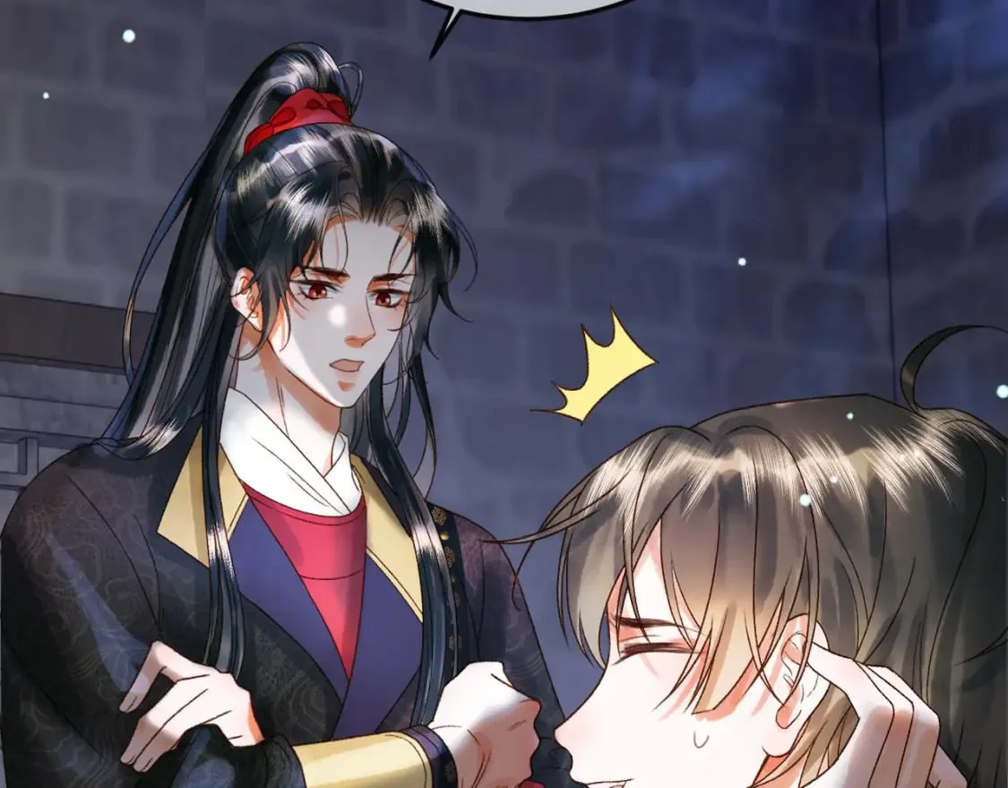 第48话 又被脑补了？ 第25页