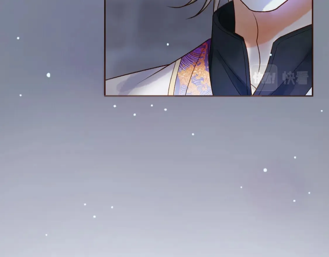 第48话 又被脑补了？ 第42页
