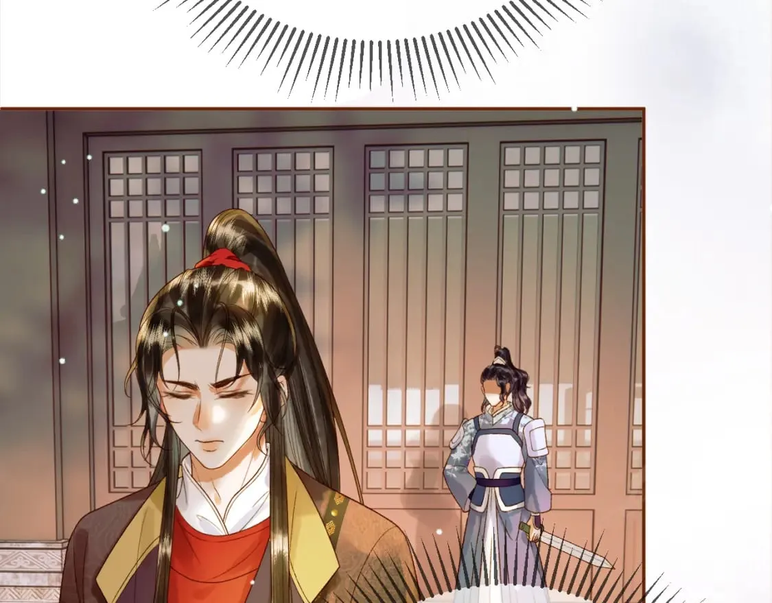 第48话 又被脑补了？ 第53页