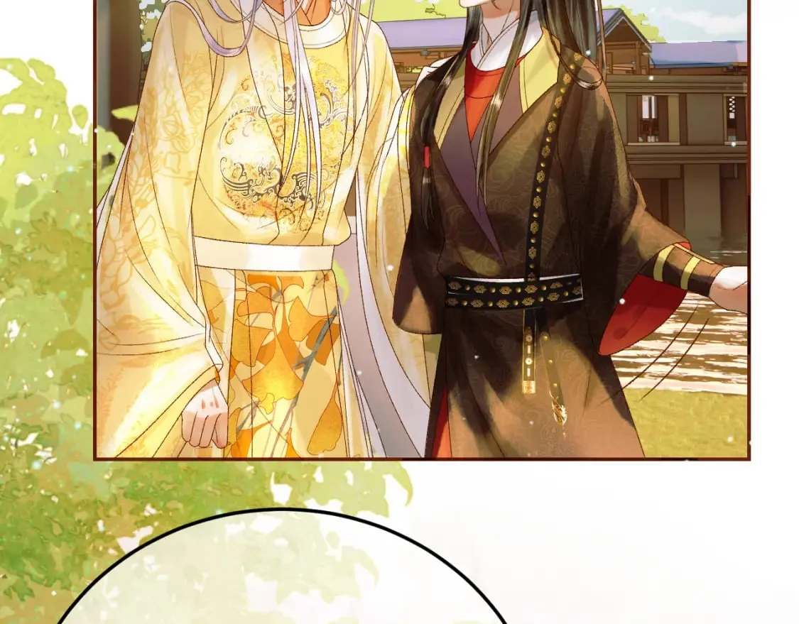 第49话 阿淮哪里疼，告诉我 第15页