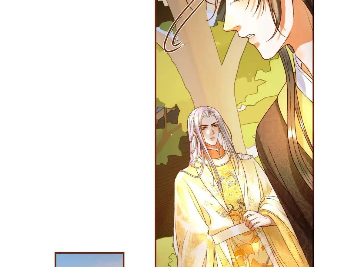 第49话 阿淮哪里疼，告诉我 第27页