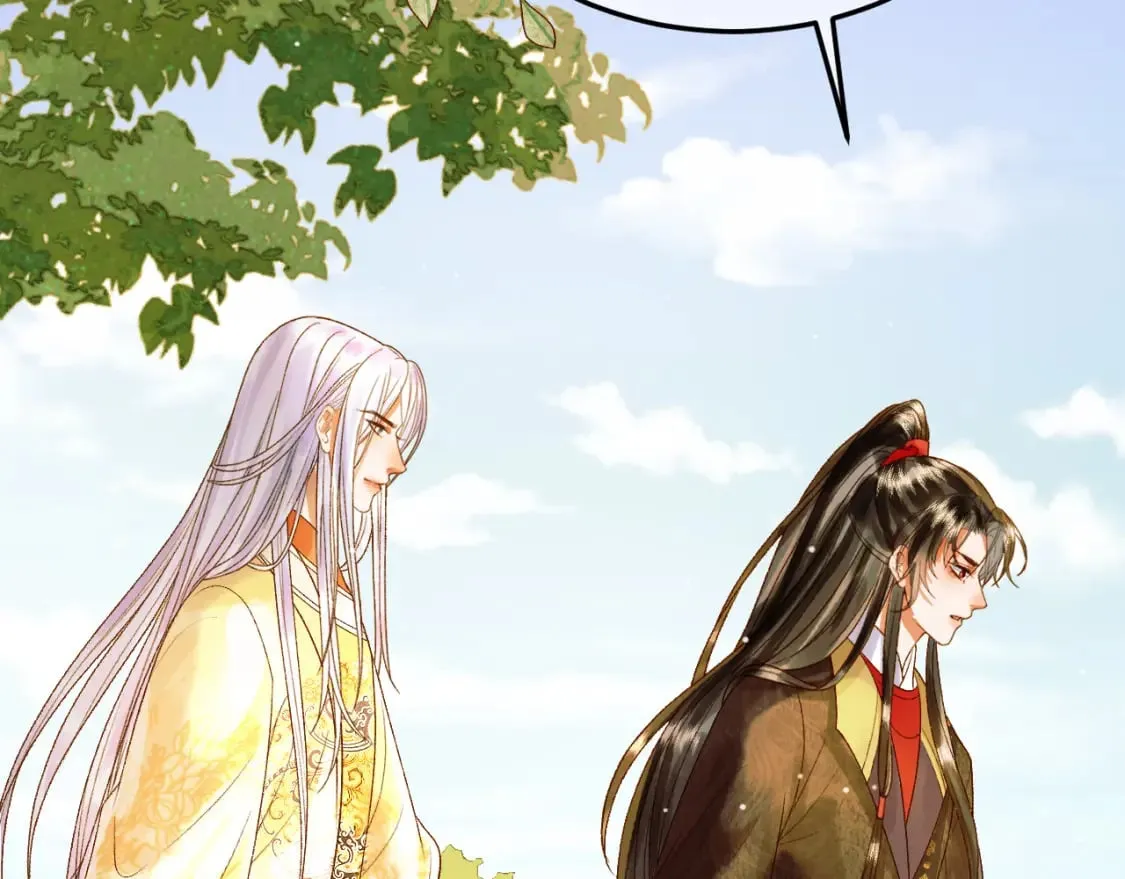 第49话 阿淮哪里疼，告诉我 第30页