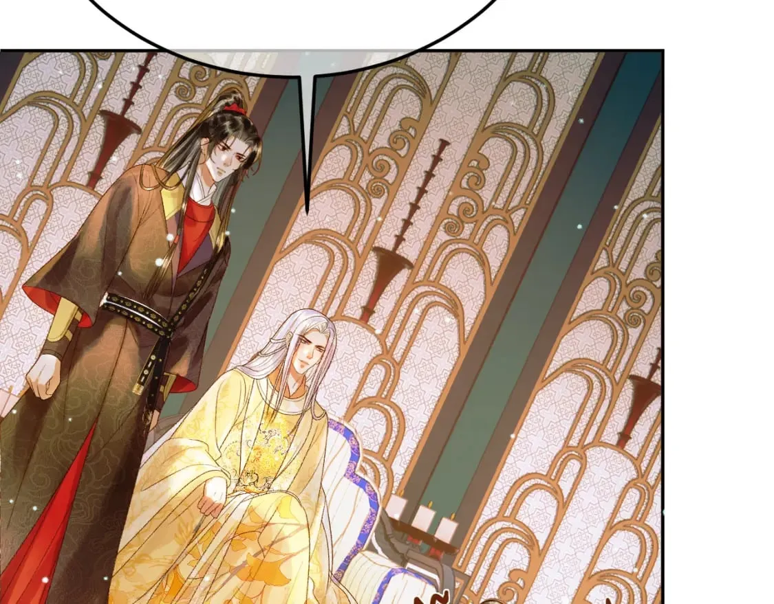 第49话 阿淮哪里疼，告诉我 第63页