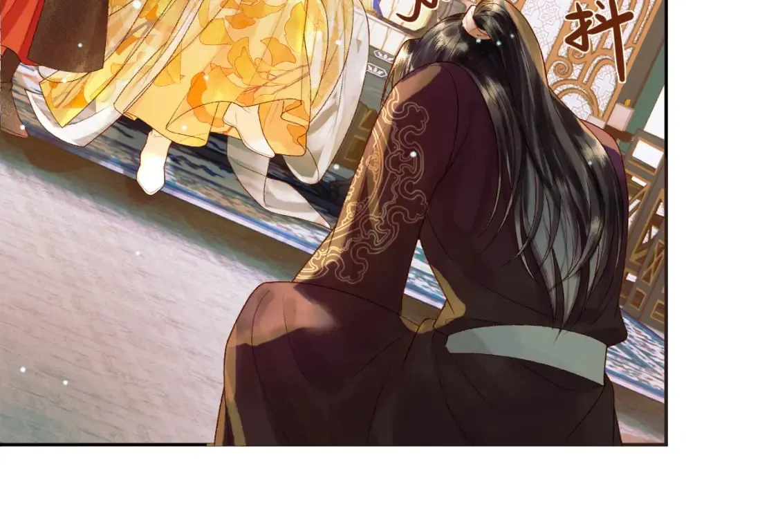 第49话 阿淮哪里疼，告诉我 第64页