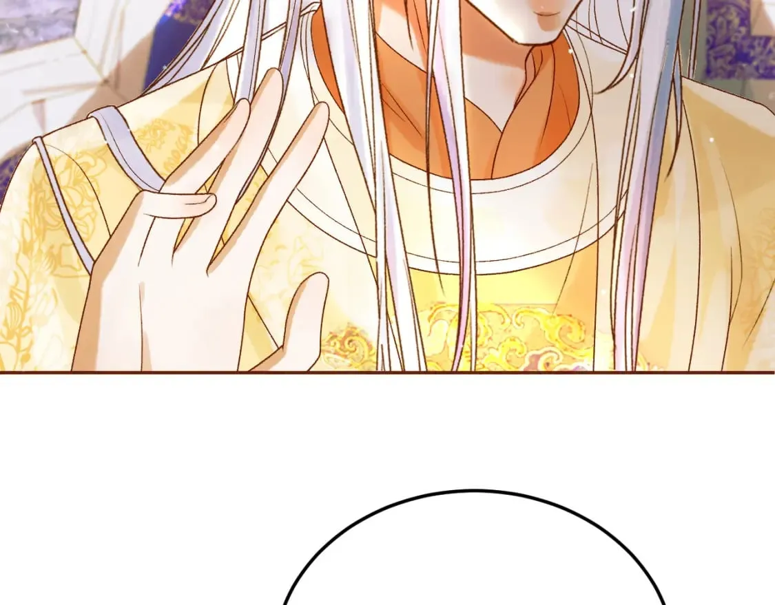 第49话 阿淮哪里疼，告诉我 第76页
