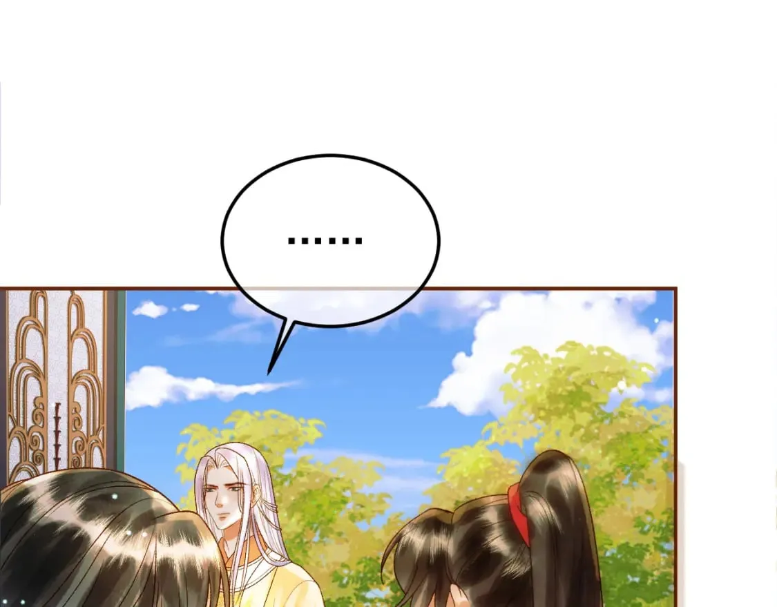 第50话 排名挑战 第22页