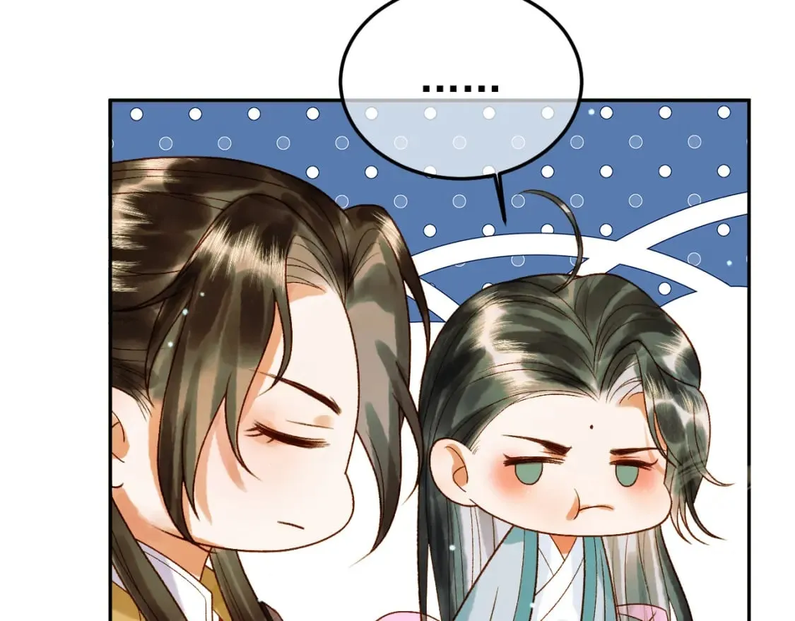 第50话 排名挑战 第51页