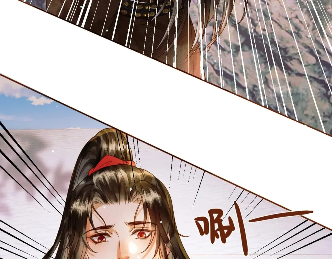 第51话 你做得很好 第39页