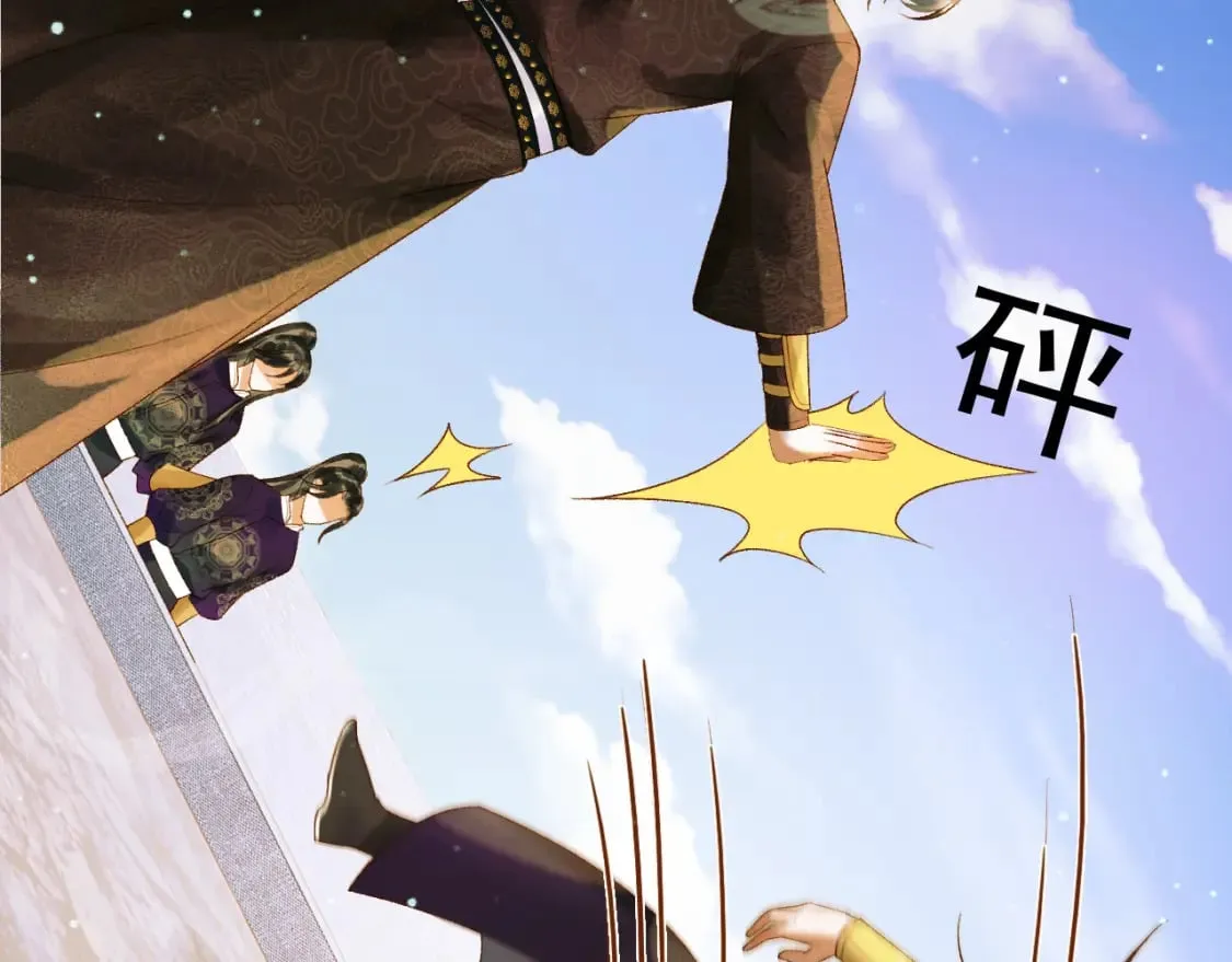 第51话 你做得很好 第64页