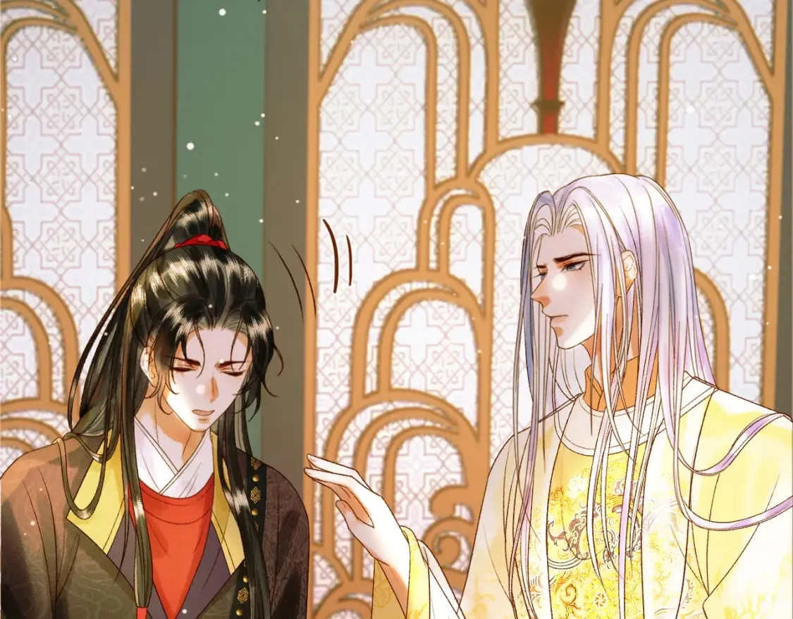 第52话 这才是逾矩 第5页