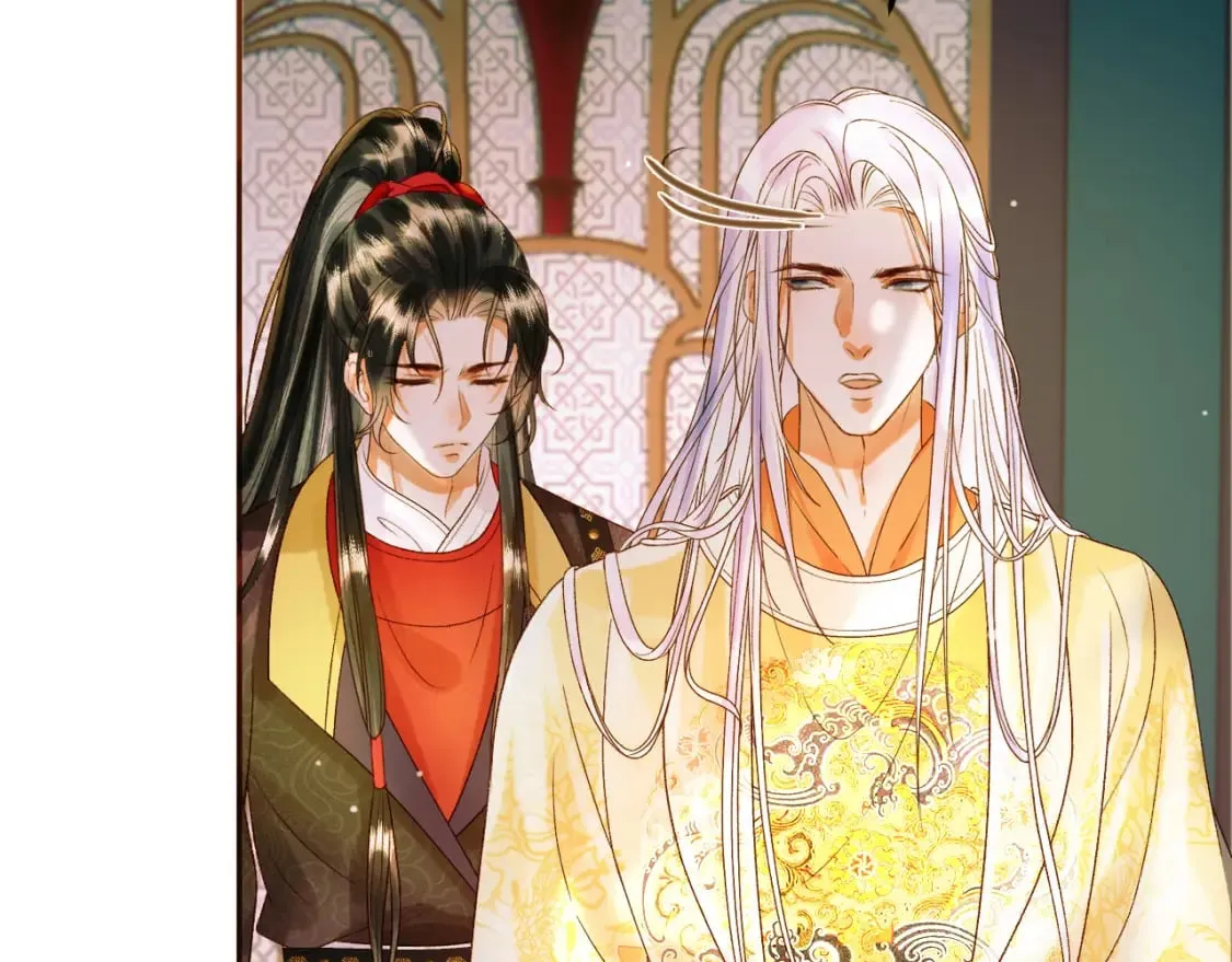 第52话 这才是逾矩 第8页