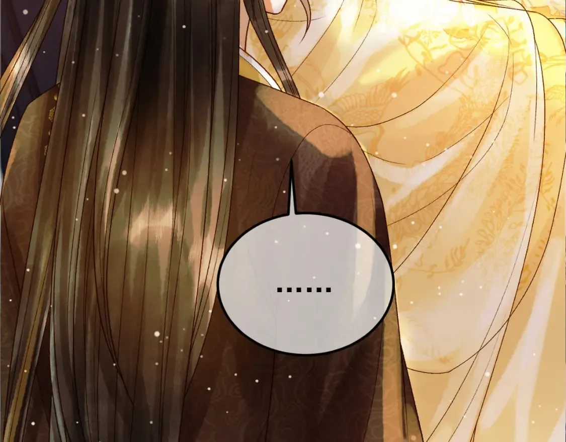 第52话 这才是逾矩 第31页