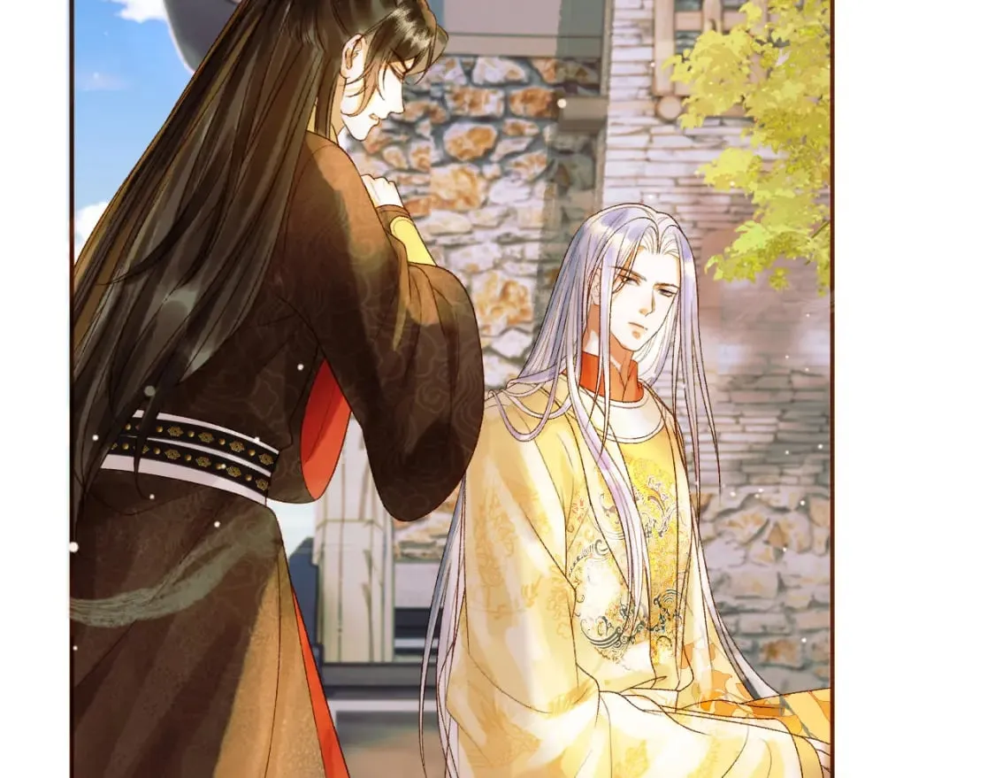 第52话 这才是逾矩 第33页