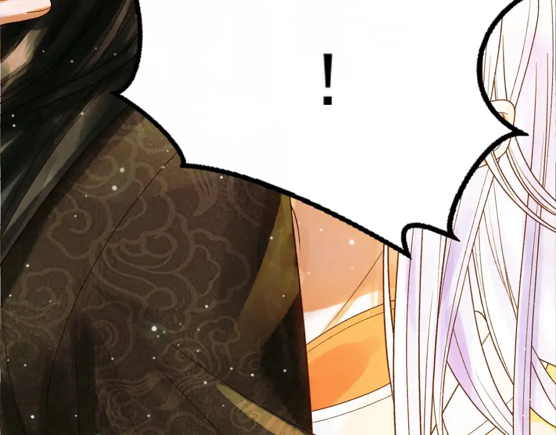 第52话 这才是逾矩 第47页
