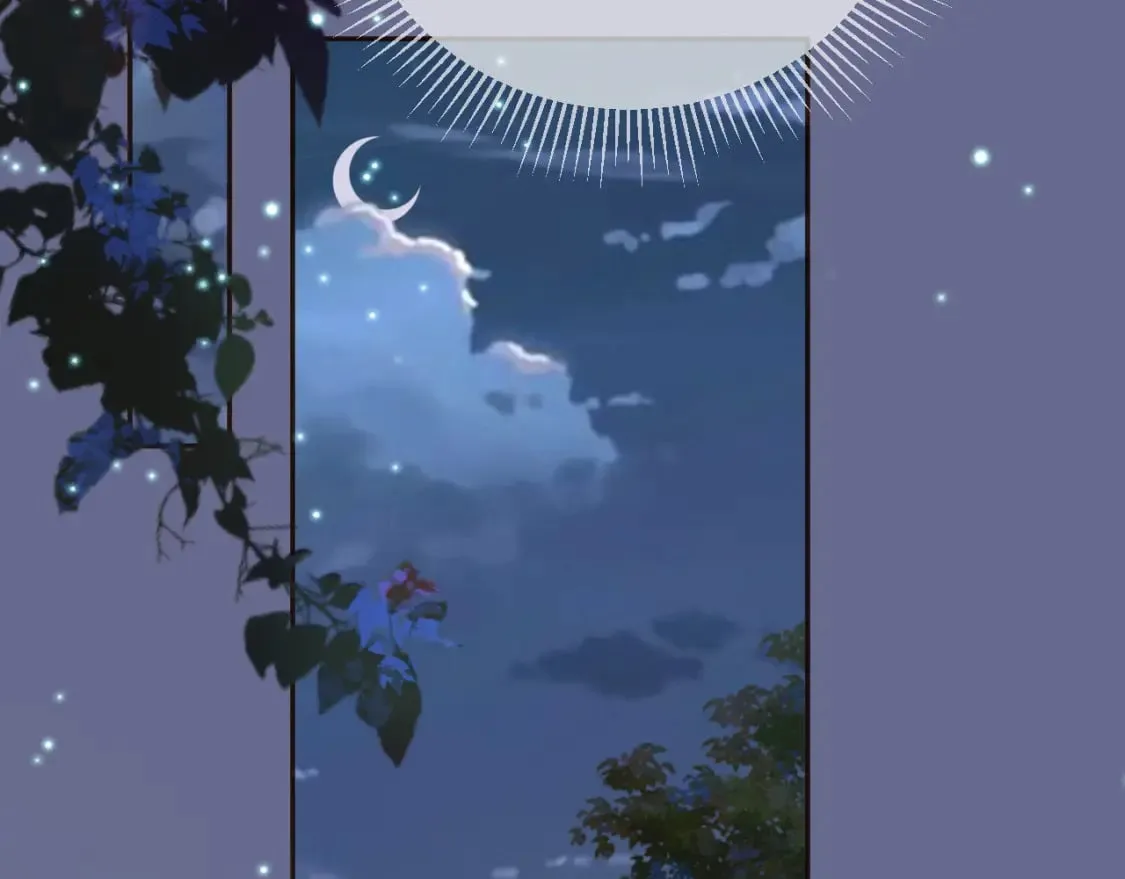 第52话 这才是逾矩 第58页