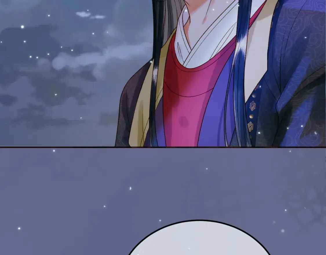 第52话 这才是逾矩 第71页