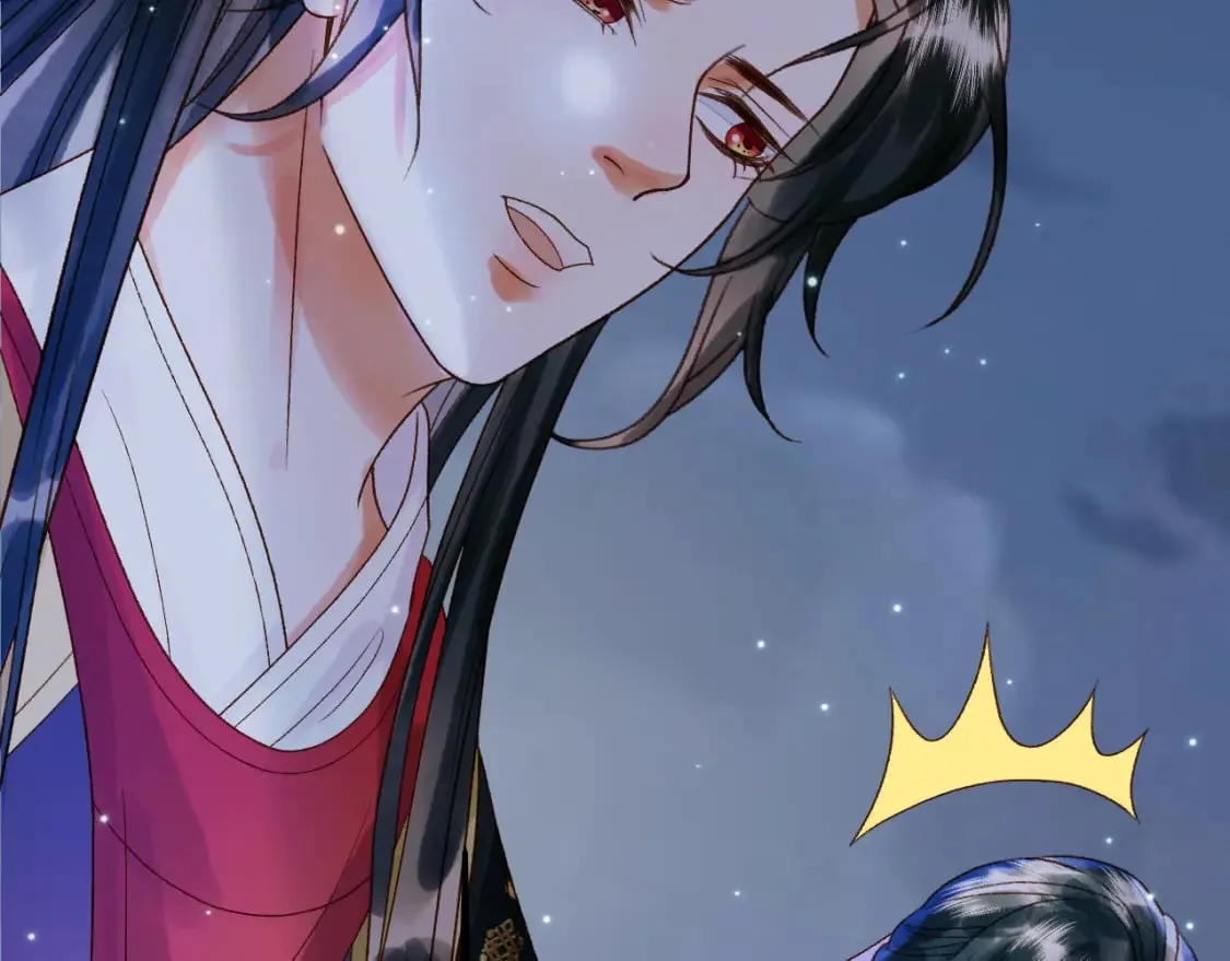 第52话 这才是逾矩 第77页