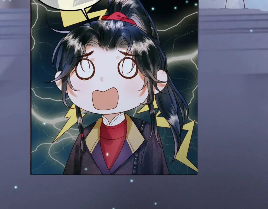 第53话 救我的人不是煜王？ 第7页